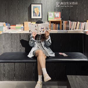 zhouyu