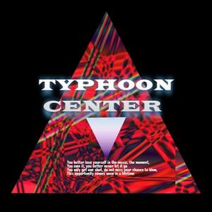 台風中心Typhoon Center