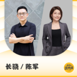 真需求还是智商税？钛餐厨爆发的背后，消费心智发生了哪些变化？