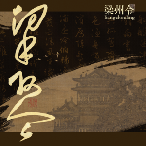 EP06：文科生自救指南：一个人能赚多少钱，到底是由什么决定的？