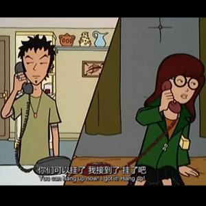 Vol.06 男女之间是否存在纯友谊?