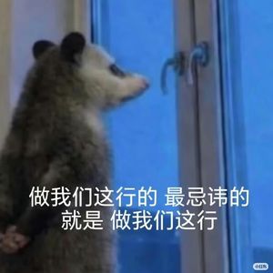 非常勤F