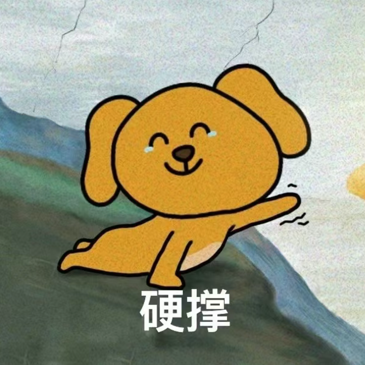 ep33. 高内耗低能量的人找到了一些能量秘诀！｜最新感受汇总✨ episode artwork
