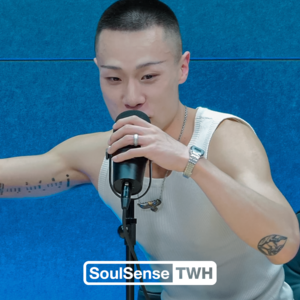 【儿几】“一个好的rapper就应该能驾驭所有的beat” | SoulSense TWH电台