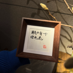 E17 是无数“真好啊”的瞬间，让生活有了光泽