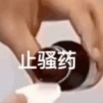 泰勒-斯威夫特-zz