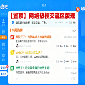 vol.13【穿越1998】中文互联网“古早梗全面盘点”！囧竟然早的离谱！（上）