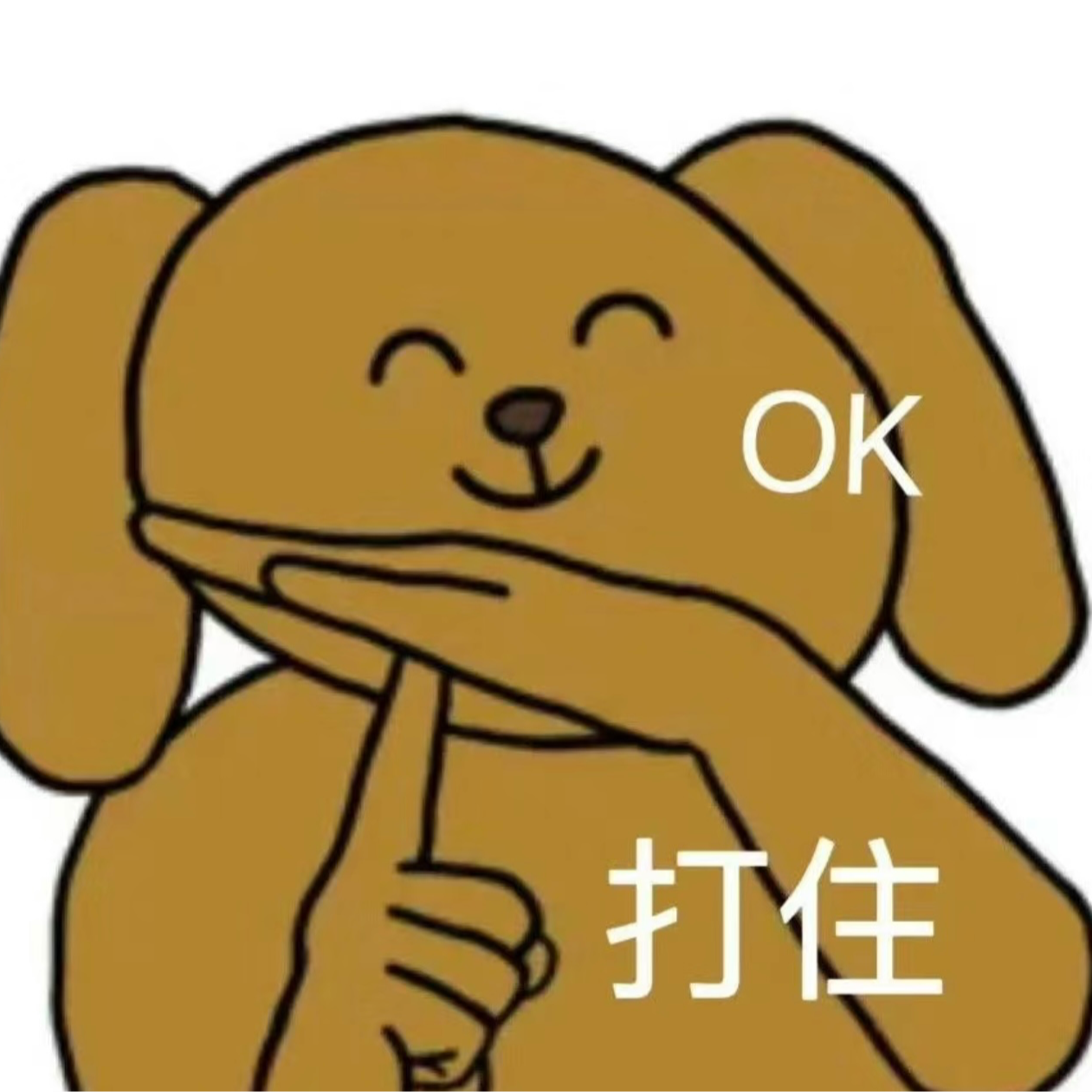 ep4.随时准备跳出来给你当爹的教人怪，退退退！🤺🤺🤺 episode artwork