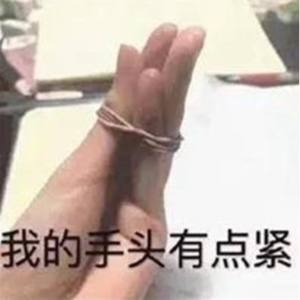 VOL.廿 抠抠搜搜的穷鬼们注意了,这75分钟全是干货!消费降级的现在如何省钱的小技巧!
