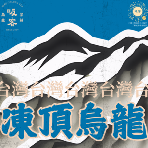 七,做伙跟郑成功来去金门岛走走 【上】
