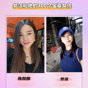 素颜之美：与8年皮肤护理主理人陈姑娘共探无负担的美~