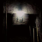 八字六爻奇门的区别|天地人神与事业财富的关系