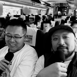 #48日常喷空「东北婚恋挤压问题前传」