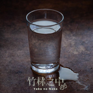 洛阳连环中毒事件：抹不去的伤痛与罪行