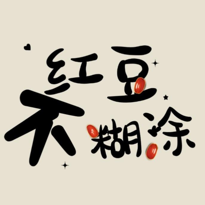 podcast-avatar