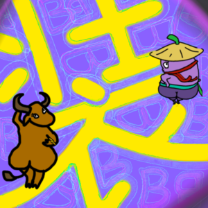 EP024.没人能拒绝装逼,就像没有人不会自卑