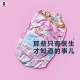 三好乱弹 – 那些只有医生才知道的事儿（海大夫）