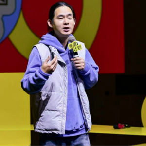 Vol.223 | 破产、抑郁、跑外卖，他把人生奇葩经历写成段子