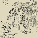 第655期：聊聊聊斋56：《水莽草》——小伙子到陌生人家里跪在地上提出了一个很变态的请求