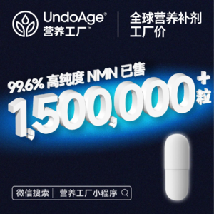 “老登健康指南” | 除了腰子之外，还有哪些地方能补？