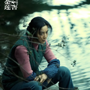 《我不是潘金莲》“荒诞的雪球”