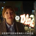 民俗野外调查员