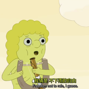 S1E1 Lemonhope，停止困在过去的人生