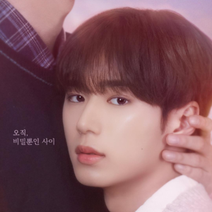 Vol7 秘密关系:你们四个把日子过好比什么都重要!