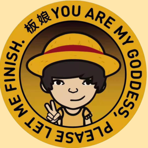 她定义了柴古——怼天怼地怼空气的板娘之十年越野江湖事｜Sheffect#025