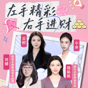 年轻人如何理财：沉没成本效应让你陷入理财幻境