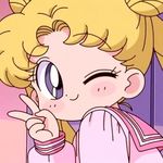 元su