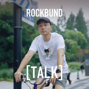 TALK|Jerry: 骑行漫游18个国家,体验“刚刚好”的速度看风景
