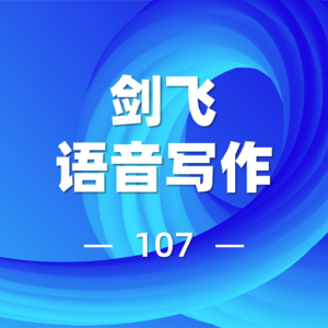 注意力的回归：从走神到专注的方法