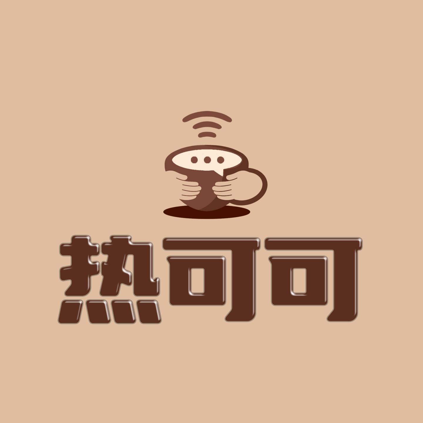5. 高考不是终点，名校也不是人生保险