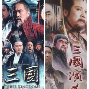 随便聊聊Vol.36英雄气与红颜志,我的三国我做主!