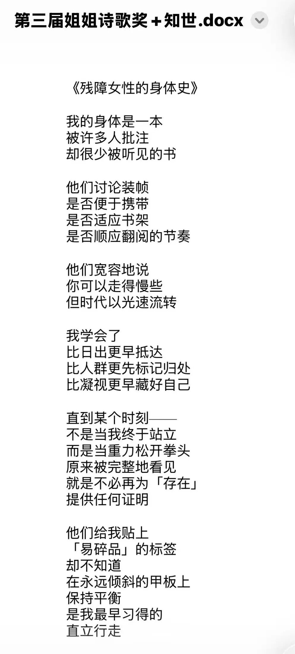 Fu1R7YqC4-dVgFW6swODNAYSLKIP.jpg