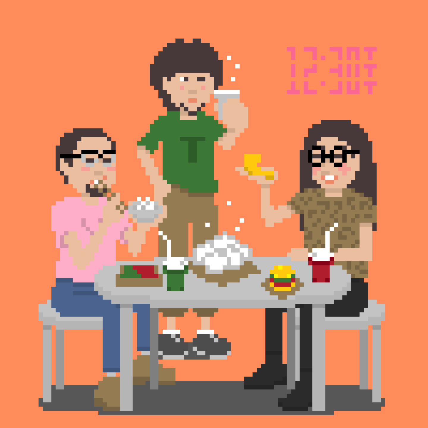 3T烟火气｜今儿中午吃什么？ Vol.41 episode artwork