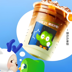 前瞻钱瞻414. 品牌搭子营销不是“随便搭” 做好这些Do&Don't 才能让流量变增量