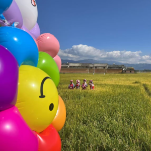 025.人际关系不是你和别人的关系,而是你跟自己的关系!(上)