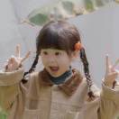 养猪少女