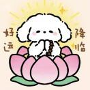 万事胜意思怡