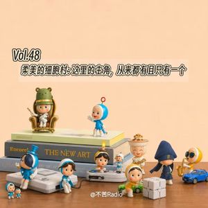 Vol.48 柔美的细胞村：这里的主角，从来都有且只有一个