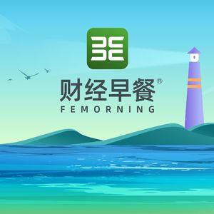 高质量发展动能增强，韵达股份发布2025年财报