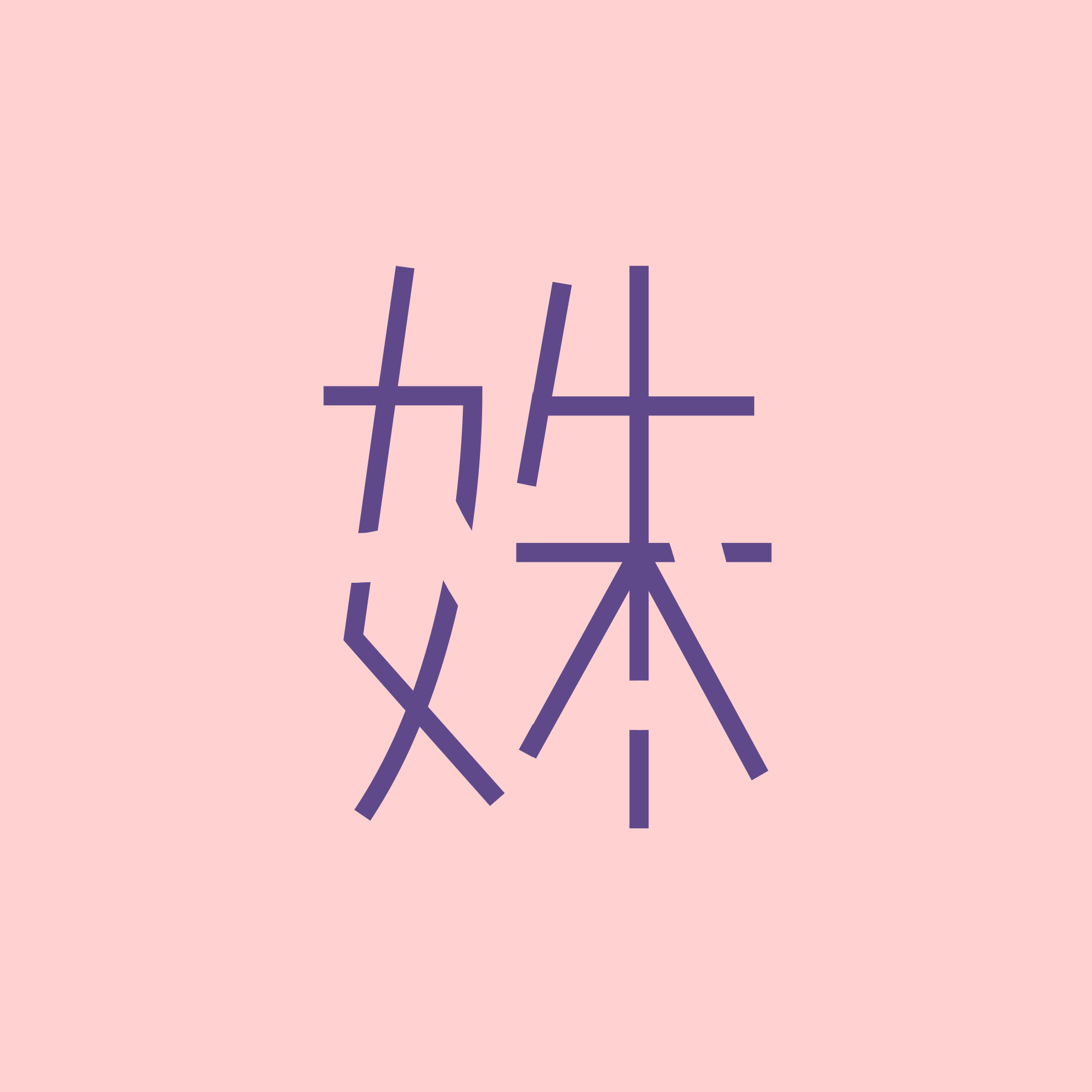 Vol.8 三十而已|她们，不必满足所有人的想象