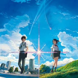 《你的名字》时空交错的爱与灵魂背后，是守护千年的古老传说