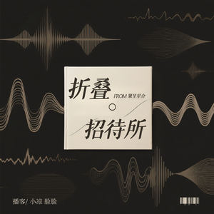 相机之外：摄影与摄影师