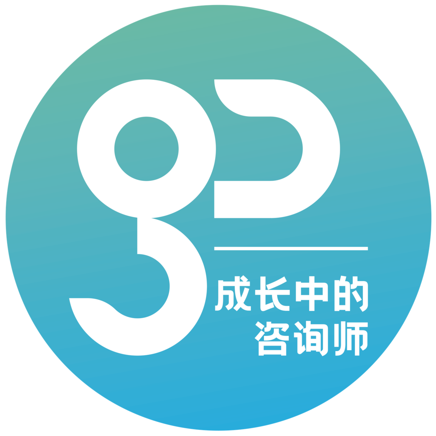 S1E9 郭文滔 X 李明晋（上）｜自恋型人格障碍和PUA是有区别的？ episode artwork