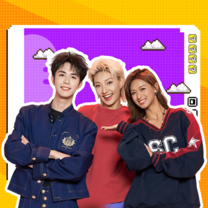 EP05：安揪｜“红本本”以外——现代婚恋新解