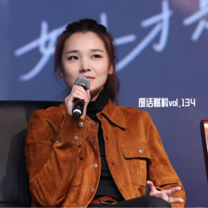 对话《不说话的爱》编剧付丹迪:张艺兴有种孩子气的天真,微笑是善意也是聋人的保护色