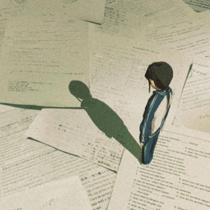 我和衡中那四年